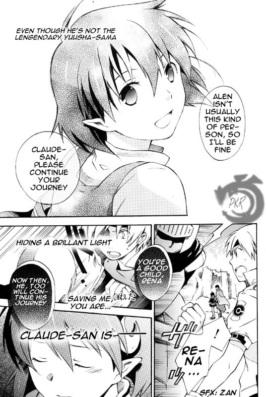 Star Ocean 2 Chapter 1 page 48 - Chapter 1