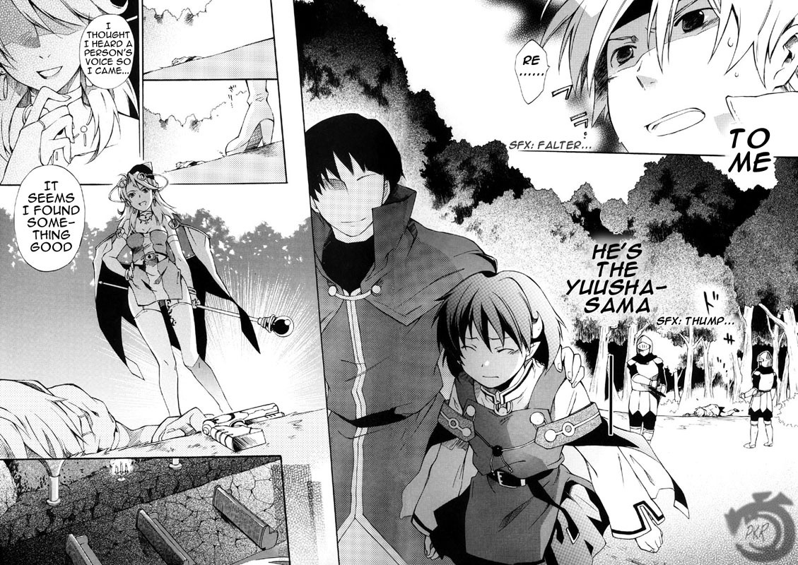Star Ocean 2 Chapter 1 page 49 - Chapter 1