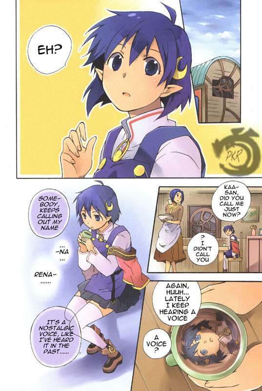 Star Ocean 2 Chapter 1 page 8 - Chapter 1