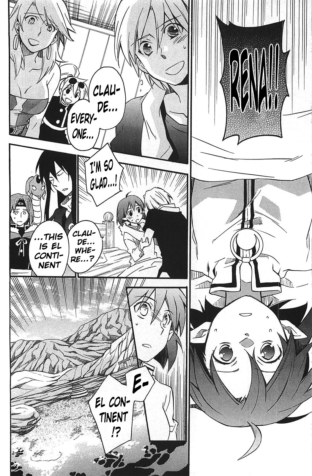 Star Ocean 2 Chapter 10 page 11 - Chapter 10