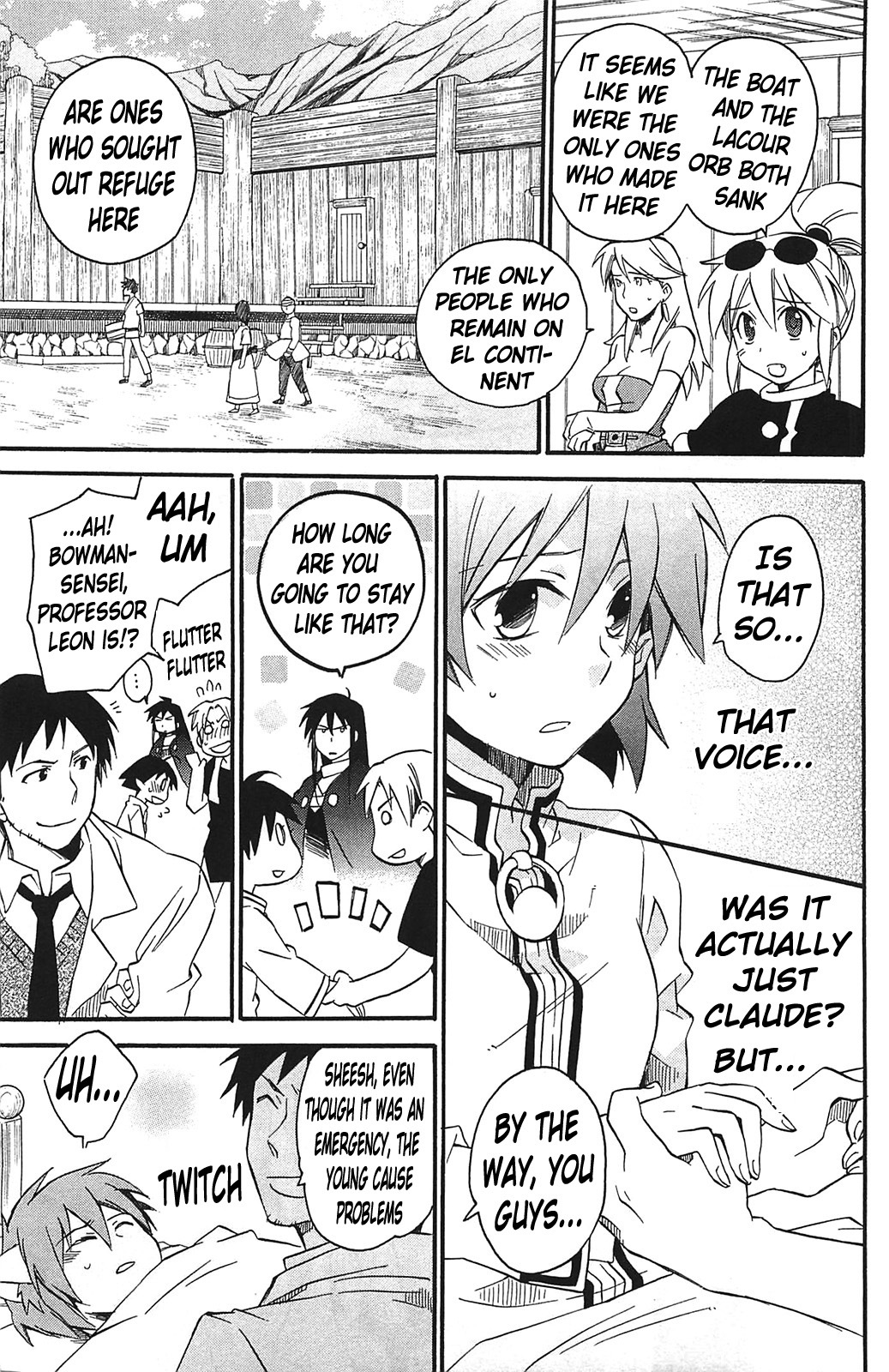 Star Ocean 2 Chapter 10 page 12 - Chapter 10