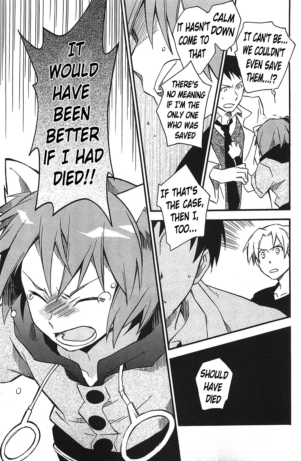 Star Ocean 2 Chapter 10 page 14 - Chapter 10