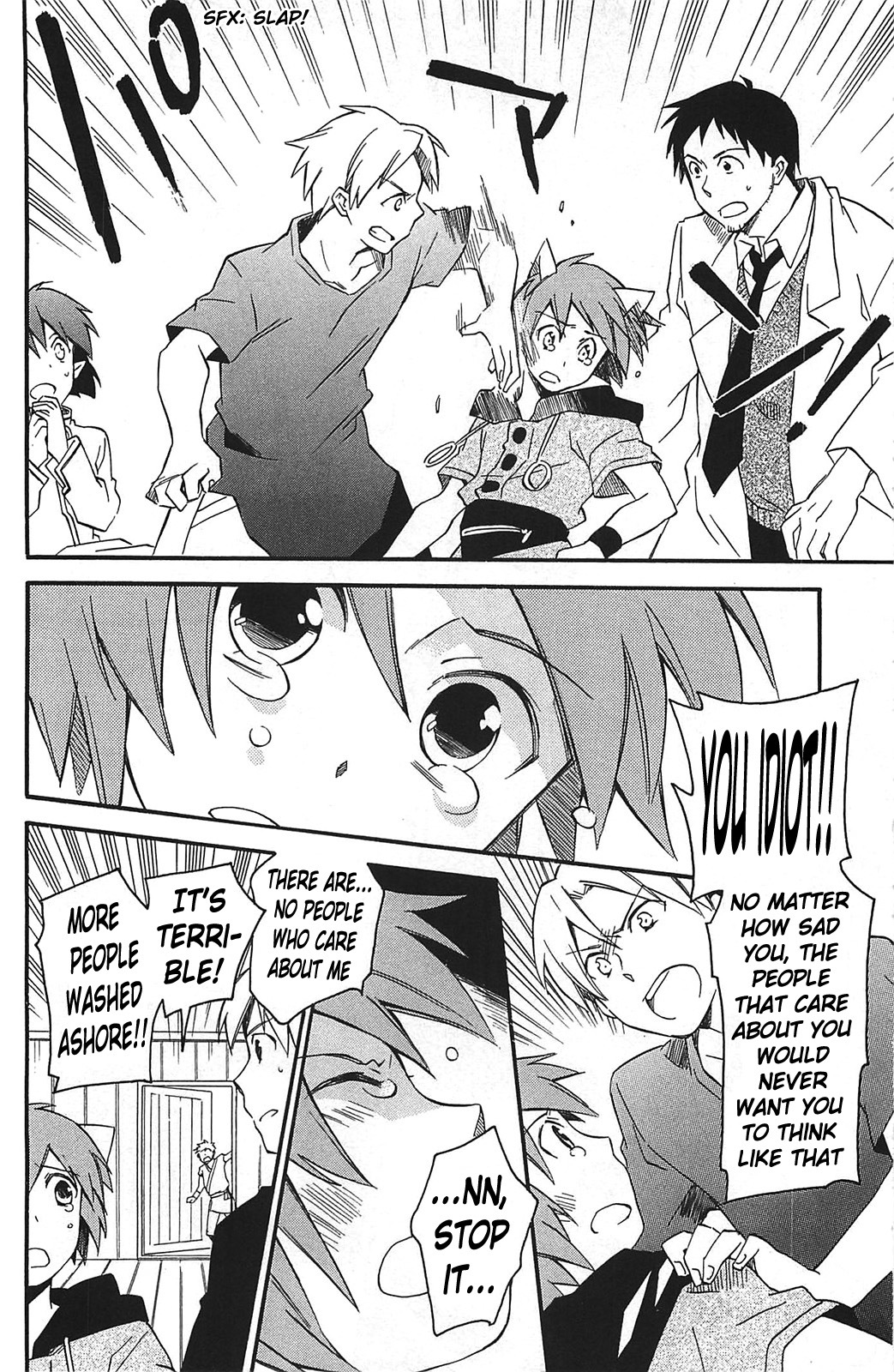 Star Ocean 2 Chapter 10 page 15 - Chapter 10