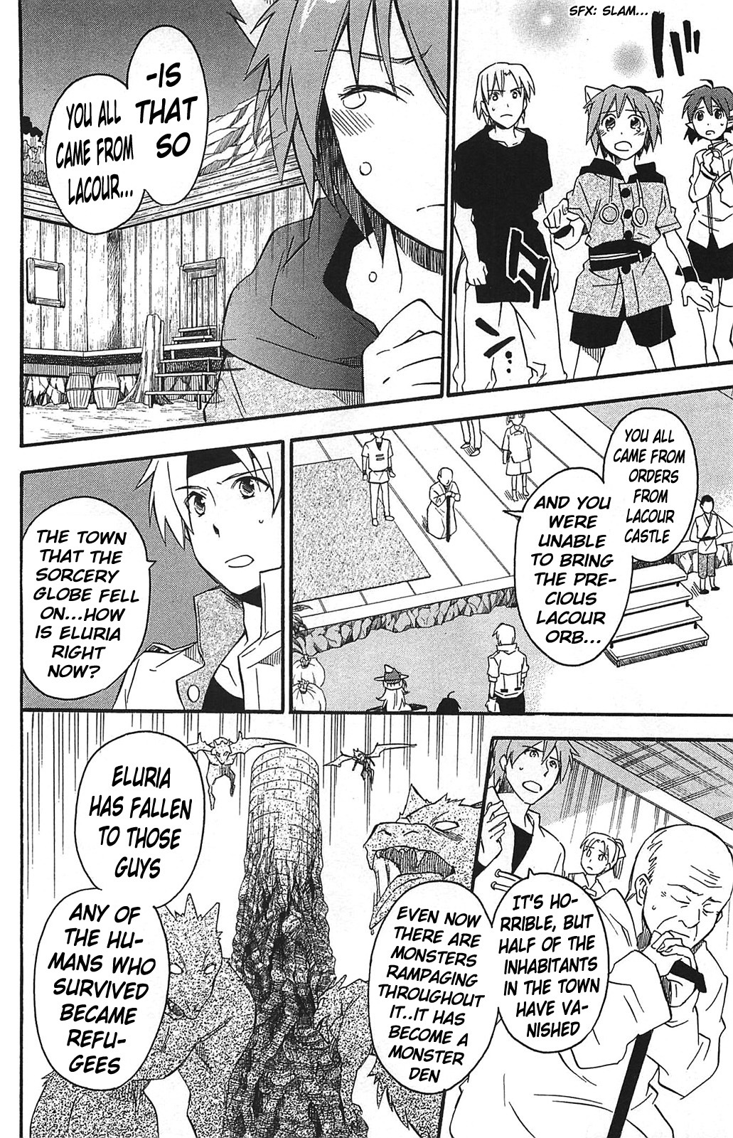 Star Ocean 2 Chapter 10 page 17 - Chapter 10