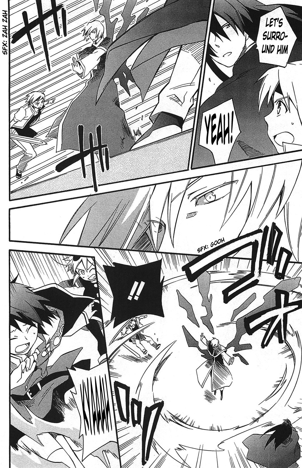 Star Ocean 2 Chapter 10 page 2 - Chapter 10