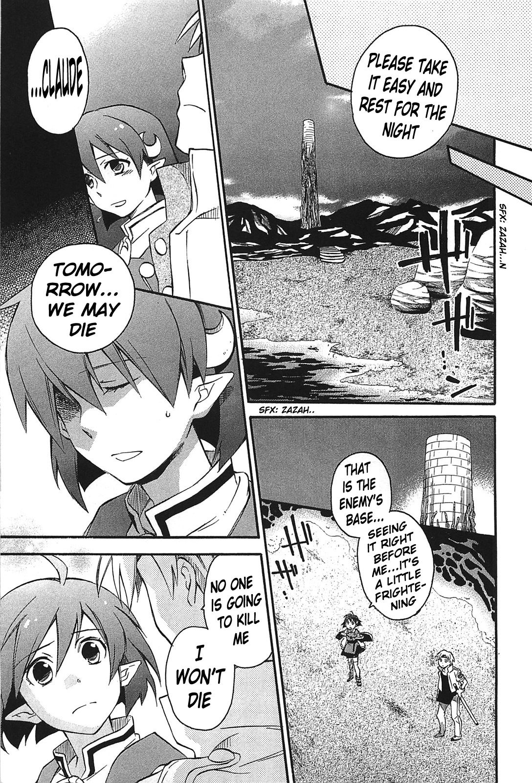 Star Ocean 2 Chapter 10 page 20 - Chapter 10