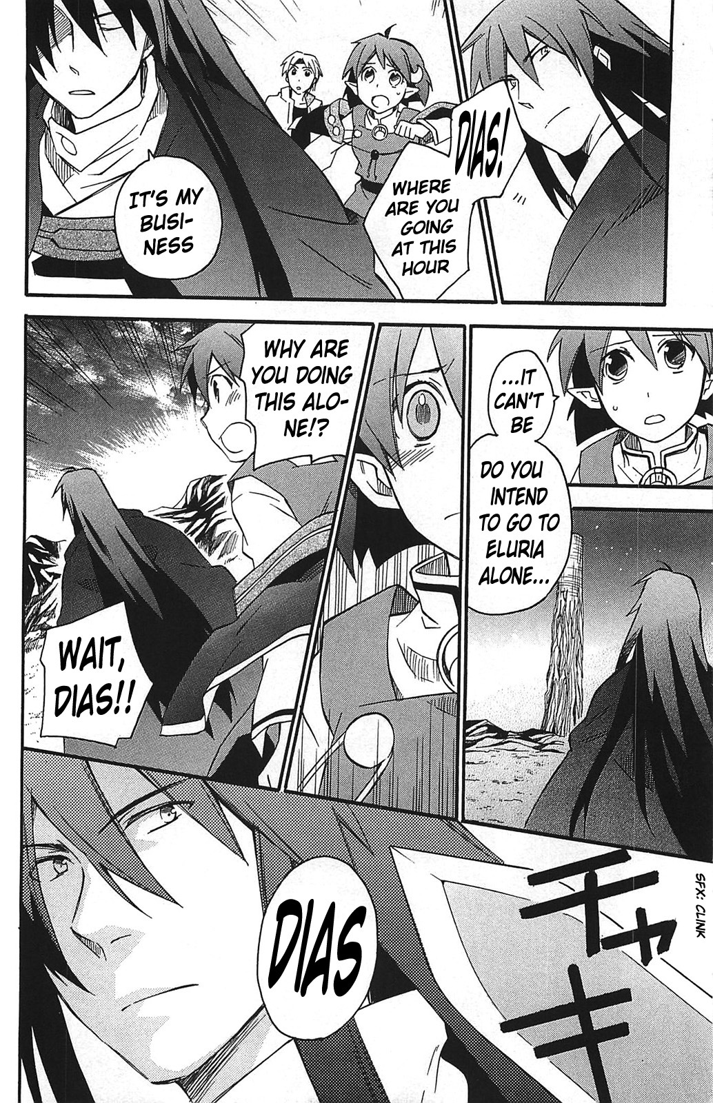 Star Ocean 2 Chapter 10 page 23 - Chapter 10
