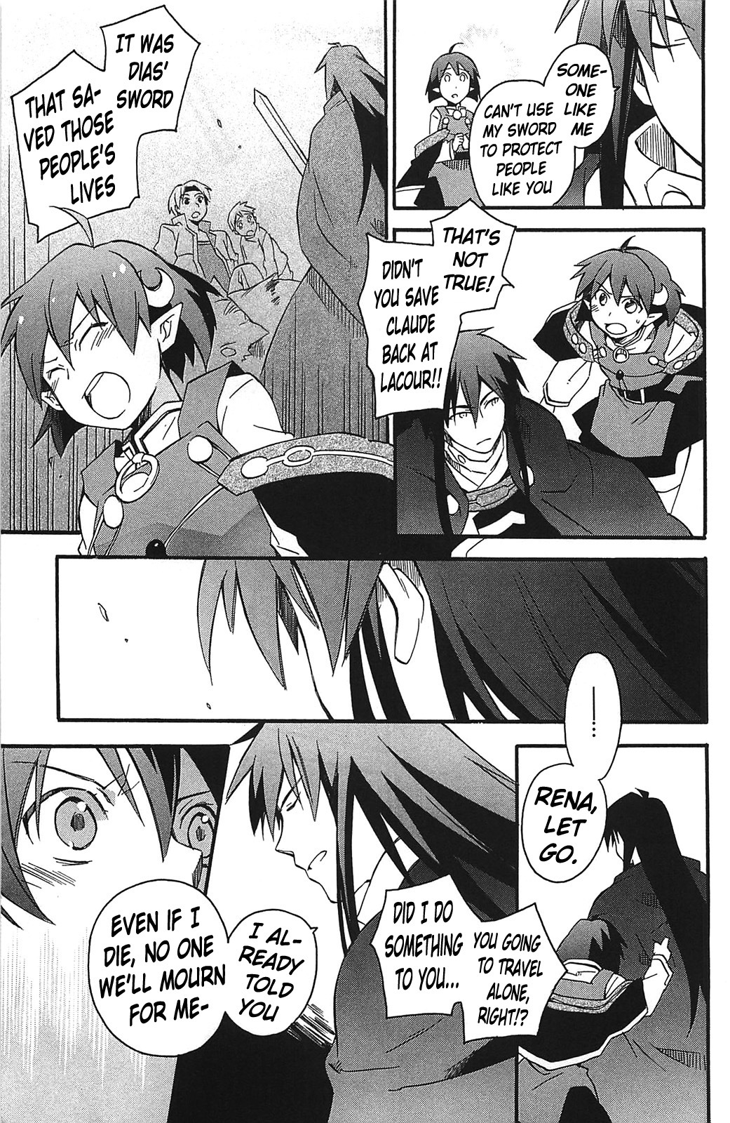 Star Ocean 2 Chapter 10 page 28 - Chapter 10
