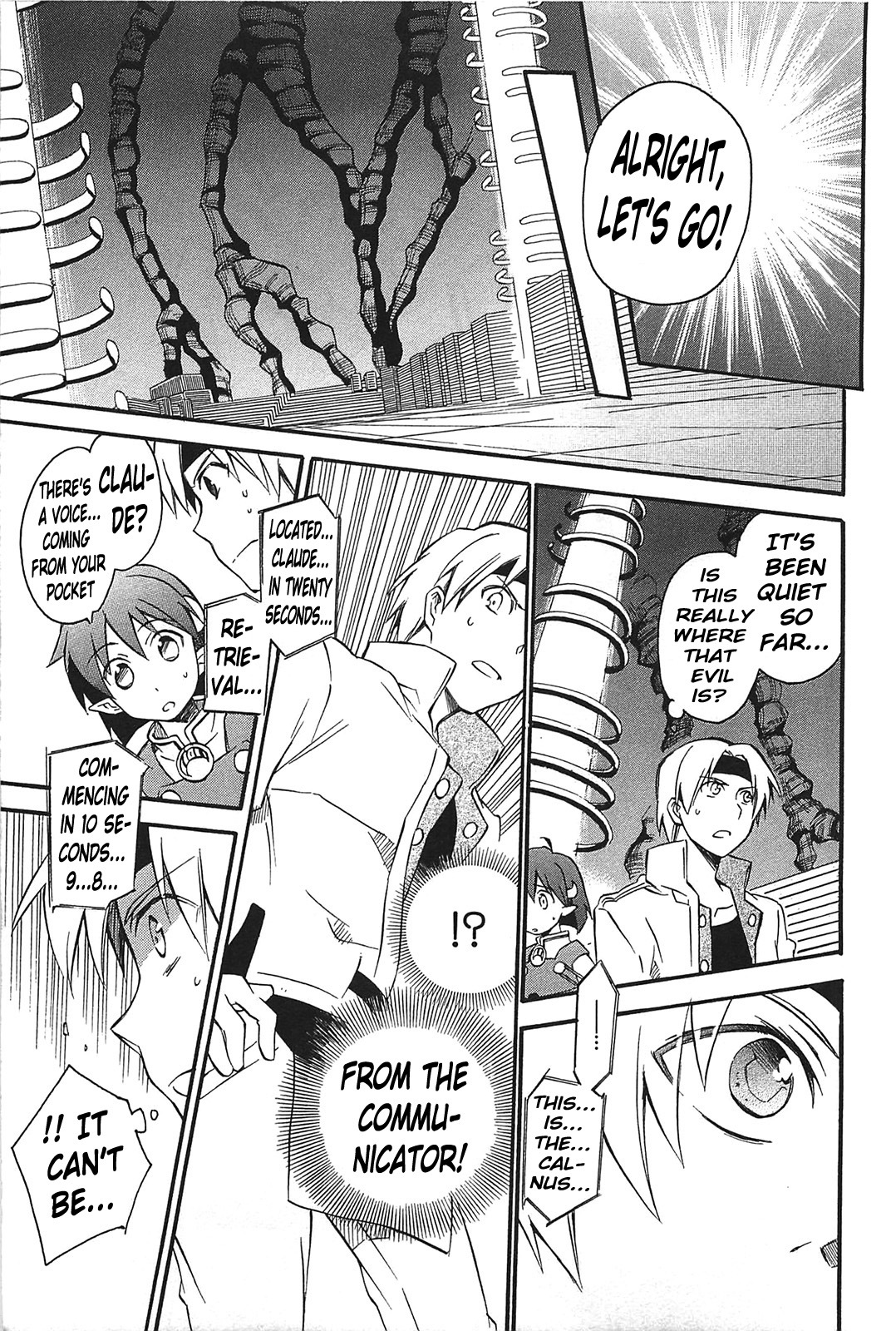 Star Ocean 2 Chapter 10 page 38 - Chapter 10