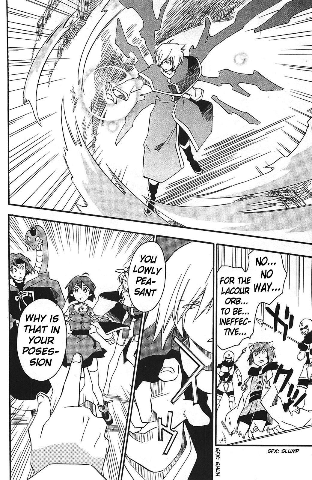 Star Ocean 2 Chapter 10 page 7 - Chapter 10
