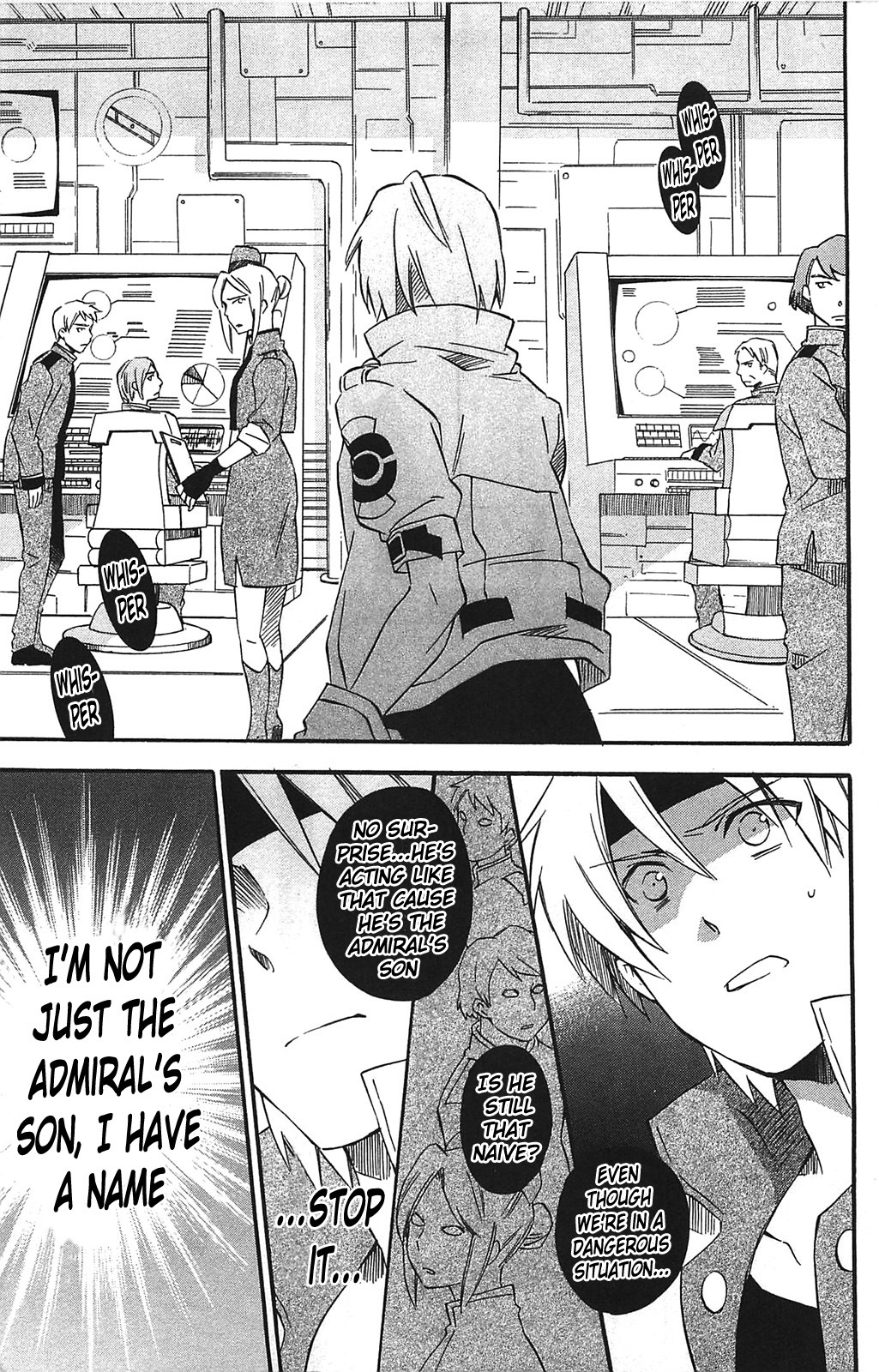 Star Ocean 2 Chapter 11 page 13 - Chapter 11