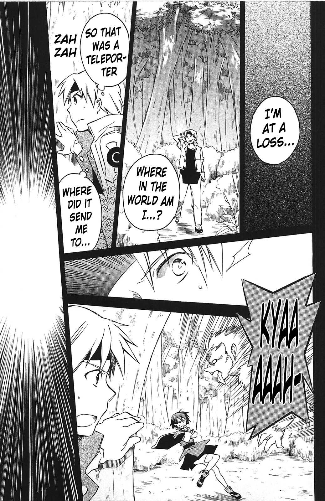 Star Ocean 2 Chapter 11 page 15 - Chapter 11