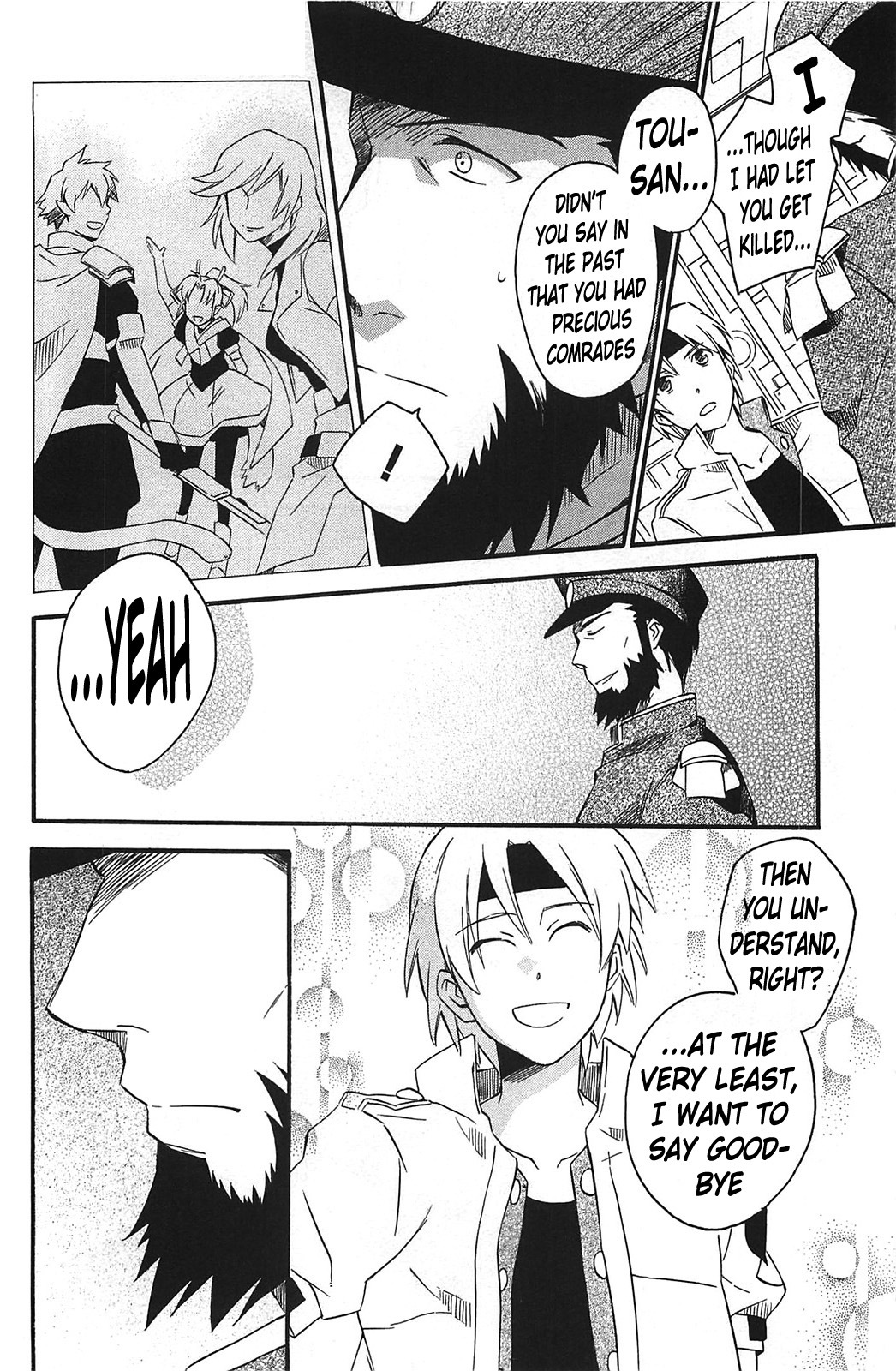 Star Ocean 2 Chapter 11 page 24 - Chapter 11