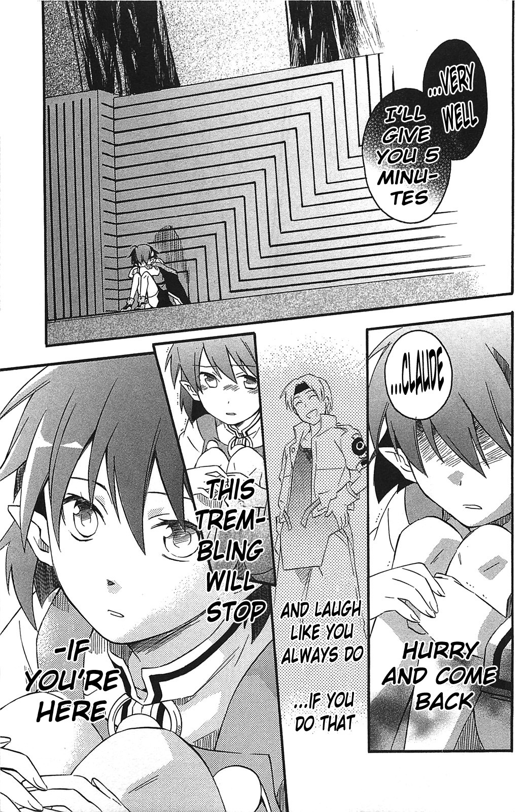 Star Ocean 2 Chapter 11 page 25 - Chapter 11
