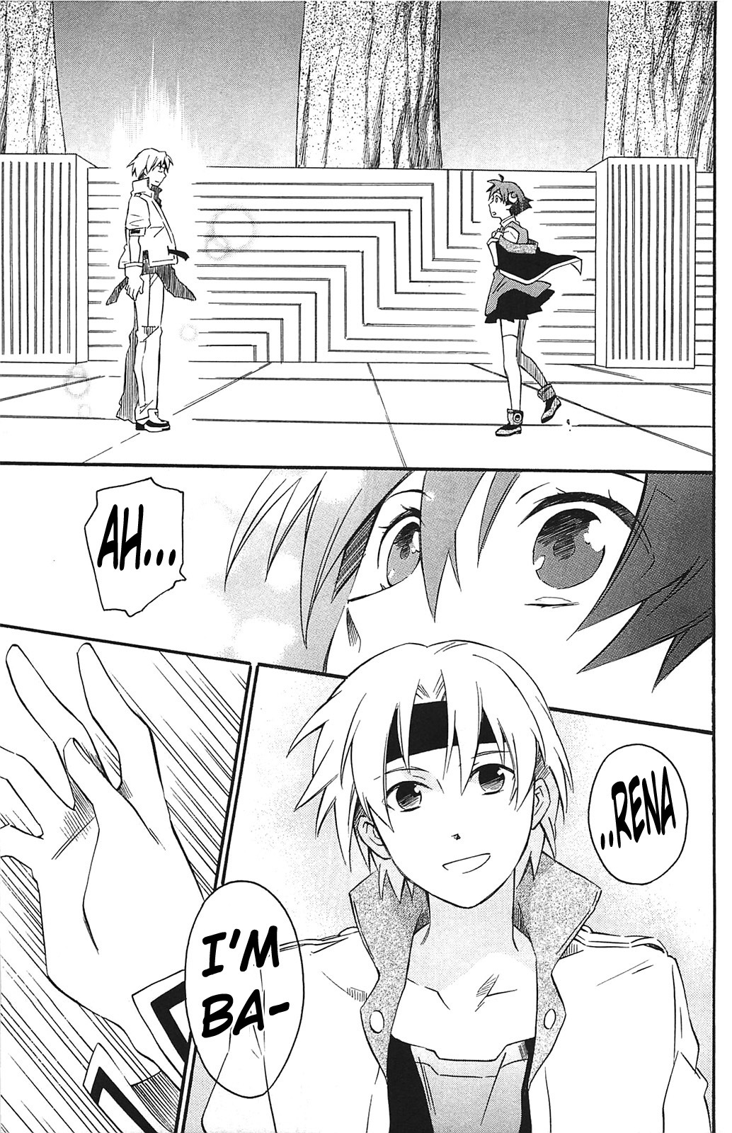 Star Ocean 2 Chapter 11 page 27 - Chapter 11