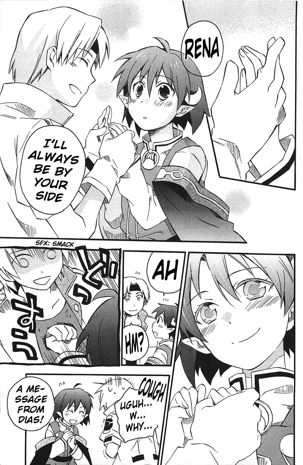 Star Ocean 2 Chapter 11 page 29 - Chapter 11