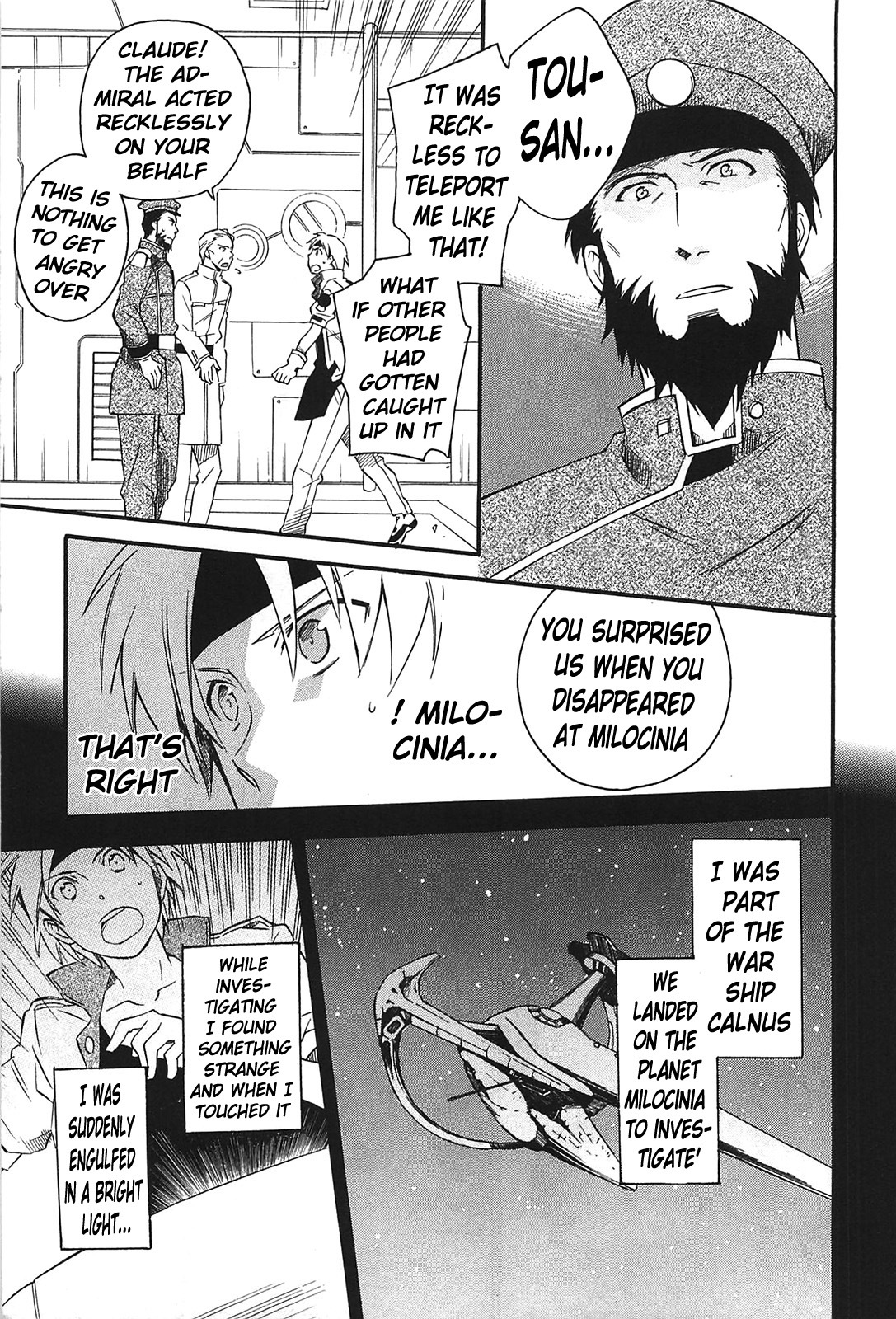 Star Ocean 2 Chapter 11 page 3 - Chapter 11