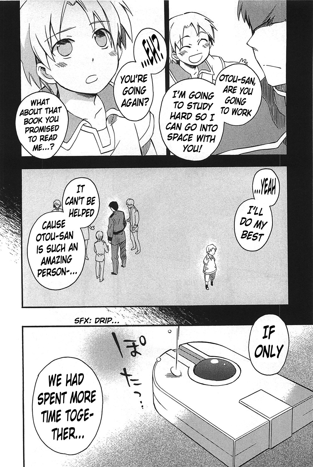 Star Ocean 2 Chapter 11 page 36 - Chapter 11