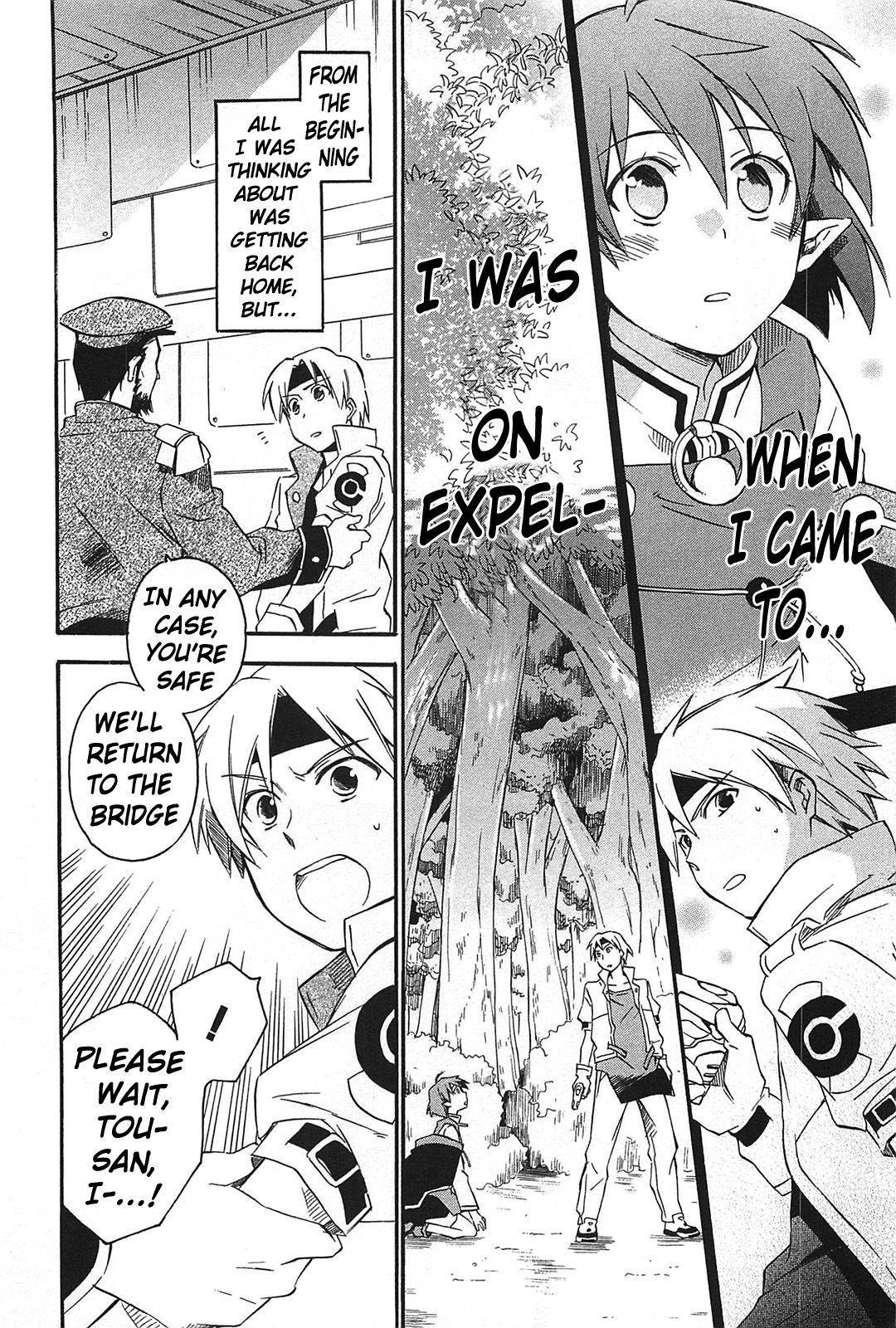 Star Ocean 2 Chapter 11 page 4 - Chapter 11