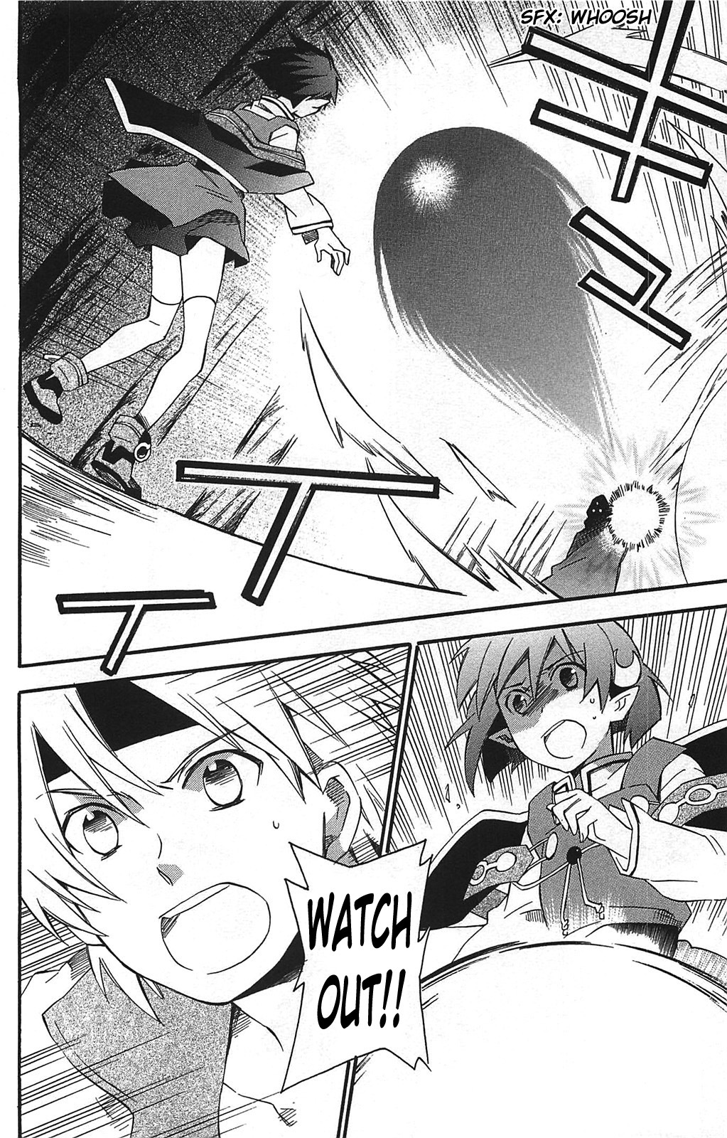 Star Ocean 2 Chapter 11 page 42 - Chapter 11