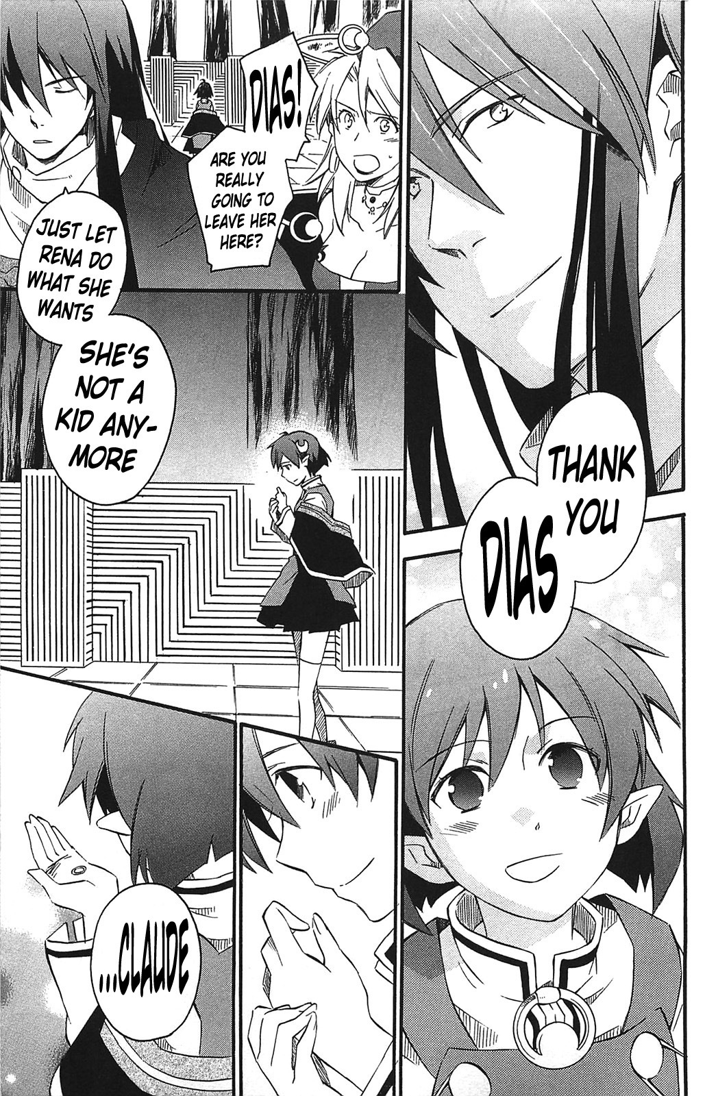 Star Ocean 2 Chapter 11 page 9 - Chapter 11