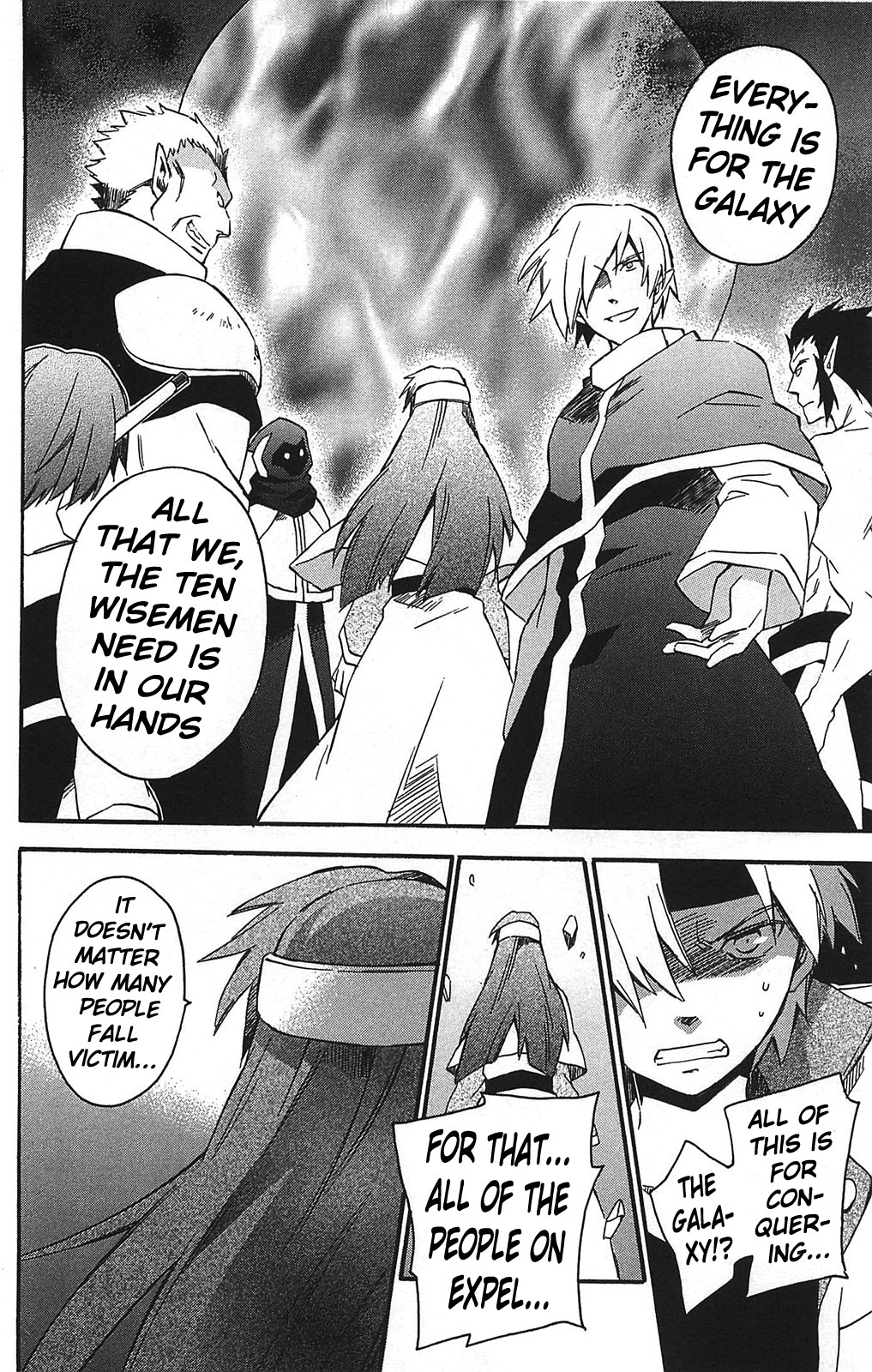 Star Ocean 2 Chapter 12 page 11 - Chapter 12