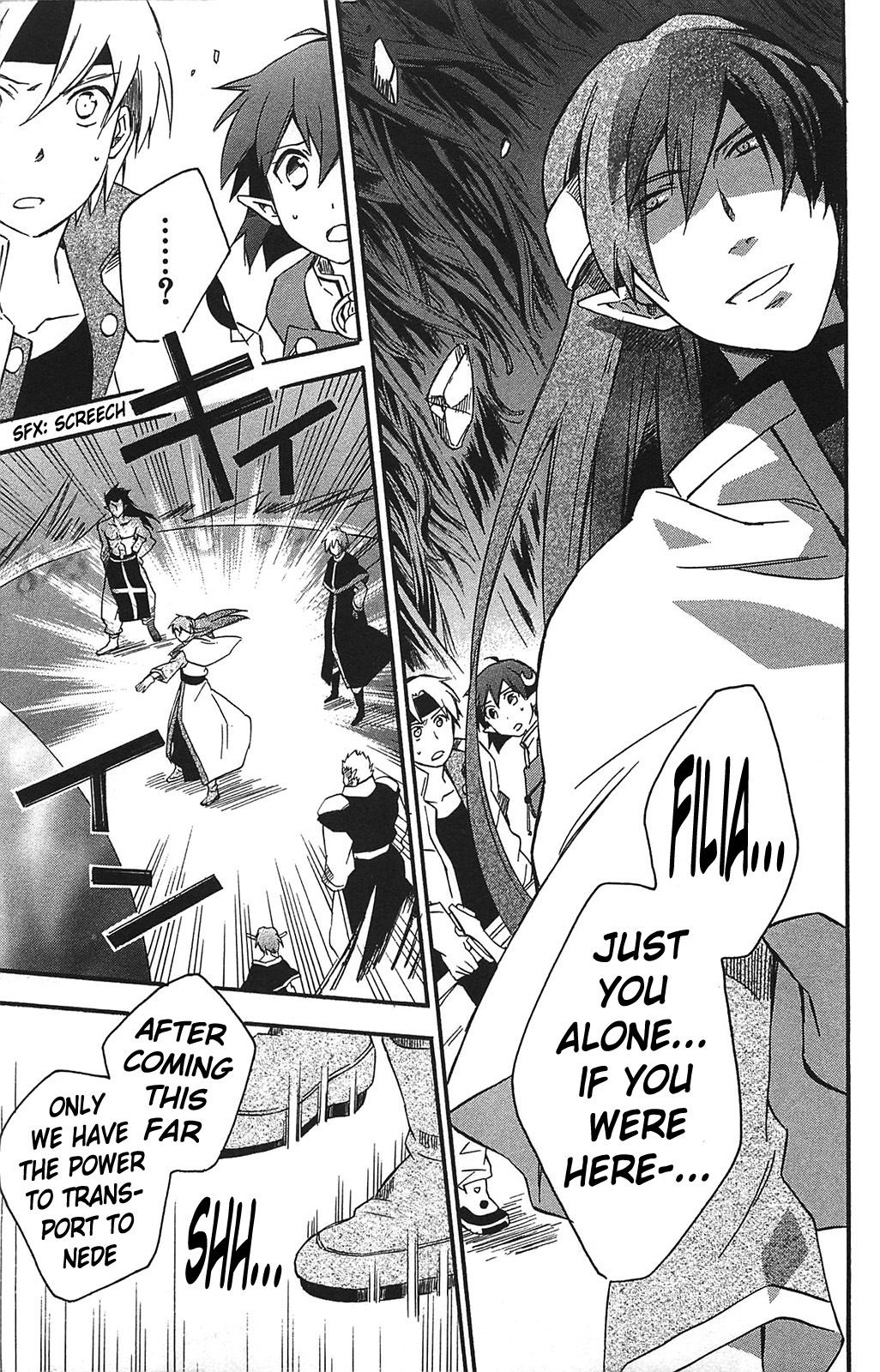 Star Ocean 2 Chapter 12 page 12 - Chapter 12