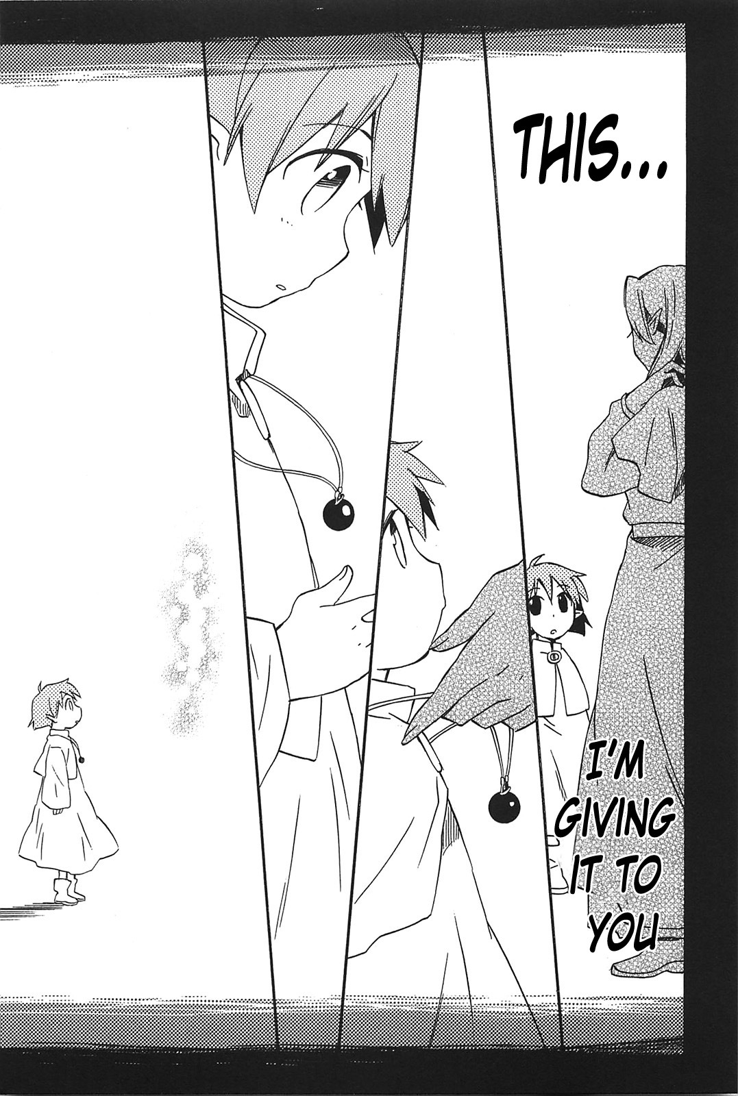 Star Ocean 2 Chapter 12 page 17 - Chapter 12
