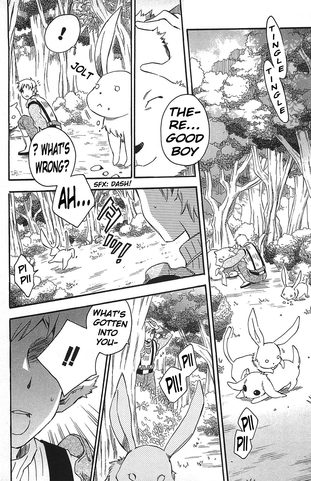 Star Ocean 2 Chapter 12 page 18 - Chapter 12