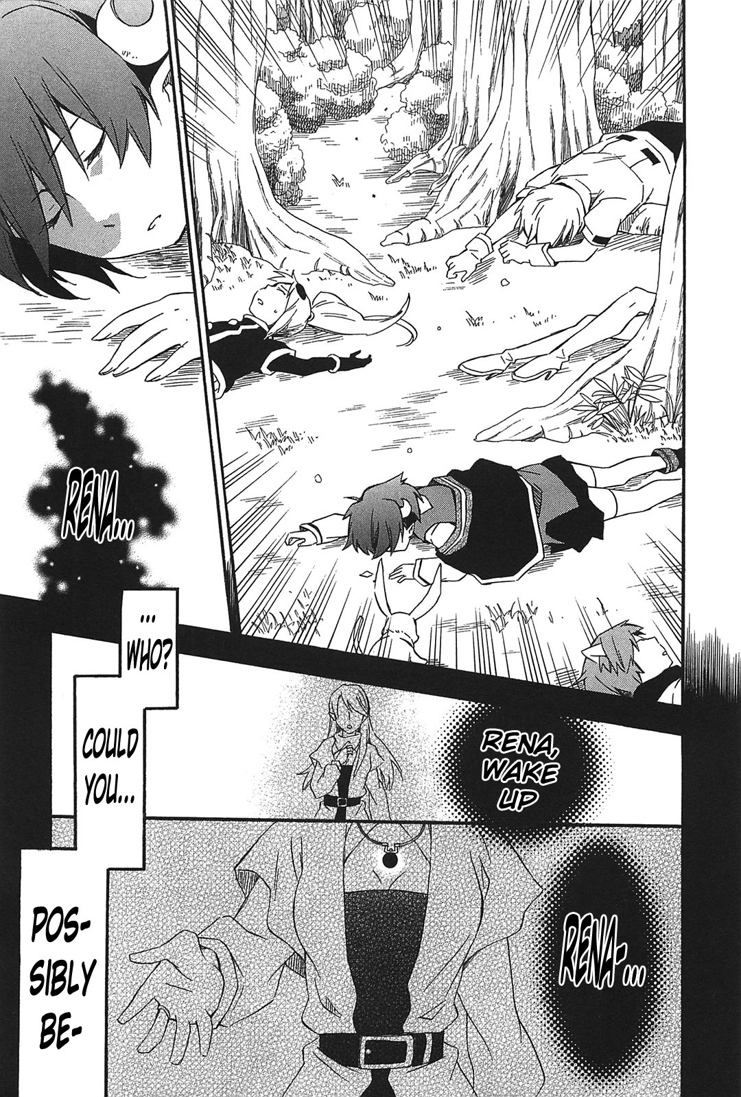 Star Ocean 2 Chapter 12 page 19 - Chapter 12