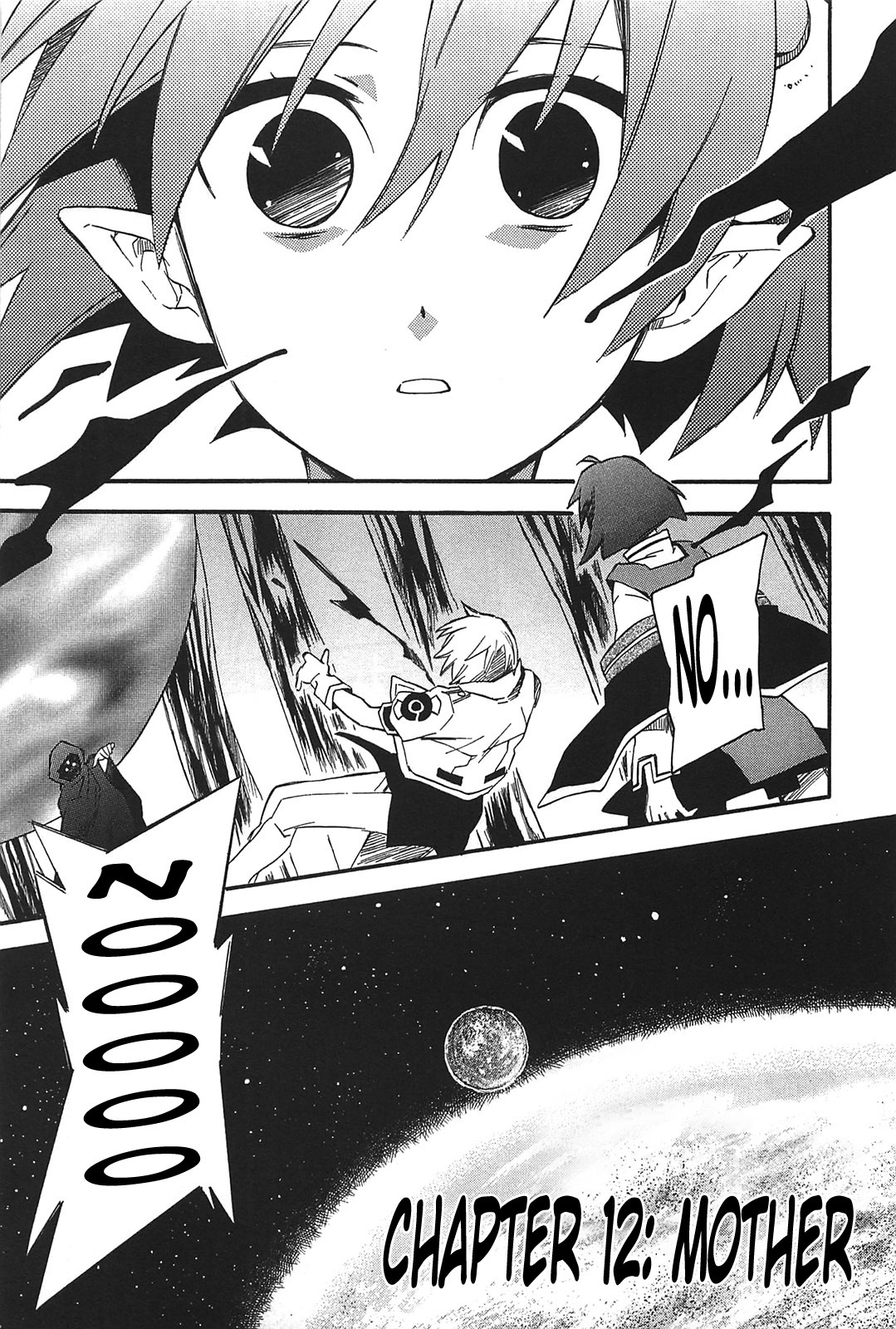 Star Ocean 2 Chapter 12 page 2 - Chapter 12