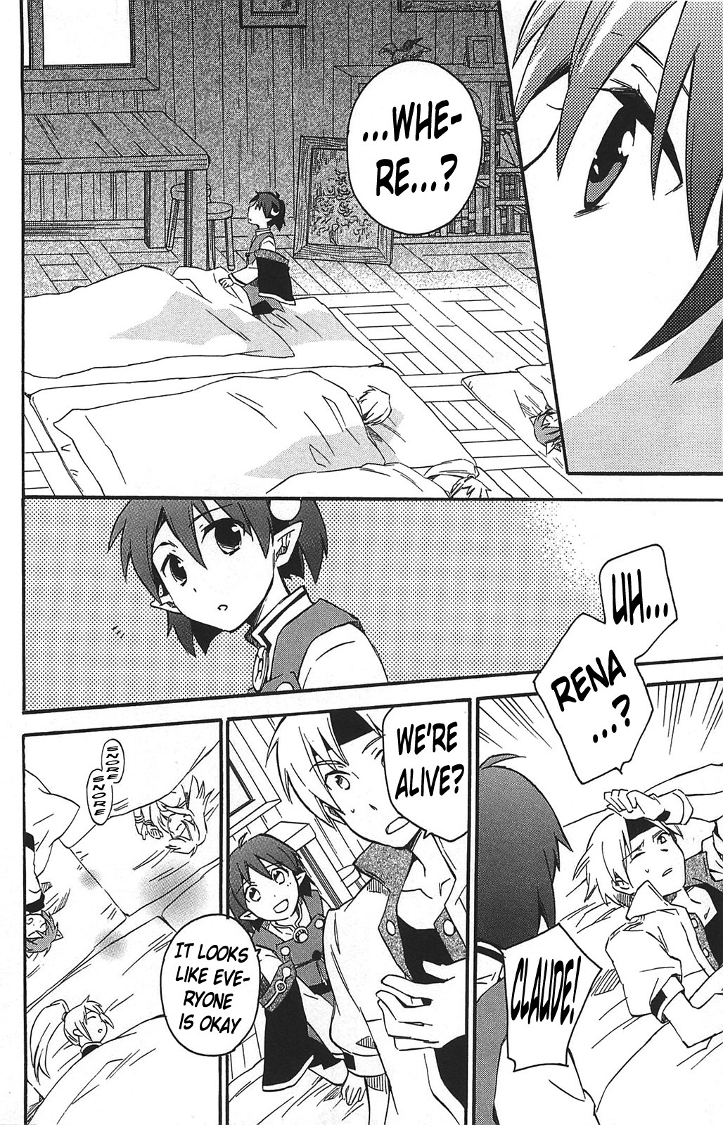 Star Ocean 2 Chapter 12 page 20 - Chapter 12