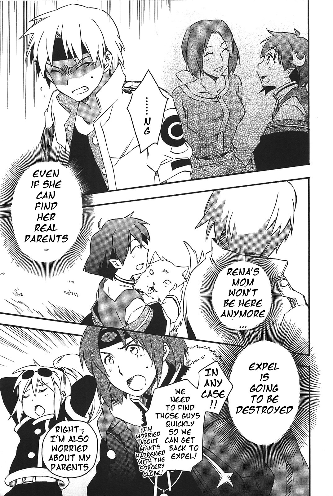 Star Ocean 2 Chapter 12 page 28 - Chapter 12