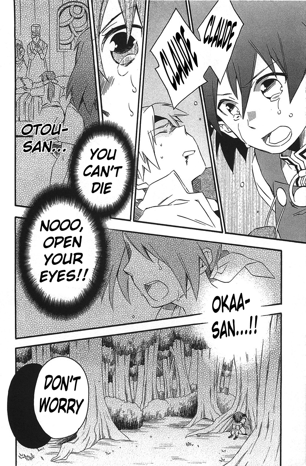 Star Ocean 2 Chapter 12 page 3 - Chapter 12