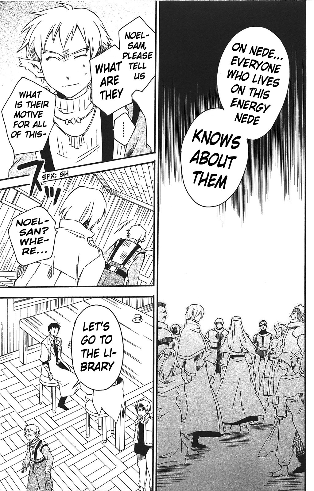 Star Ocean 2 Chapter 12 page 34 - Chapter 12