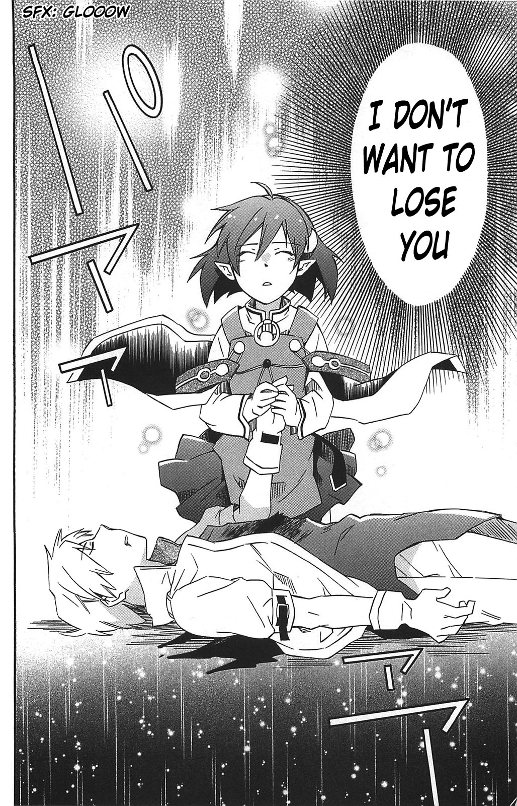 Star Ocean 2 Chapter 12 page 5 - Chapter 12