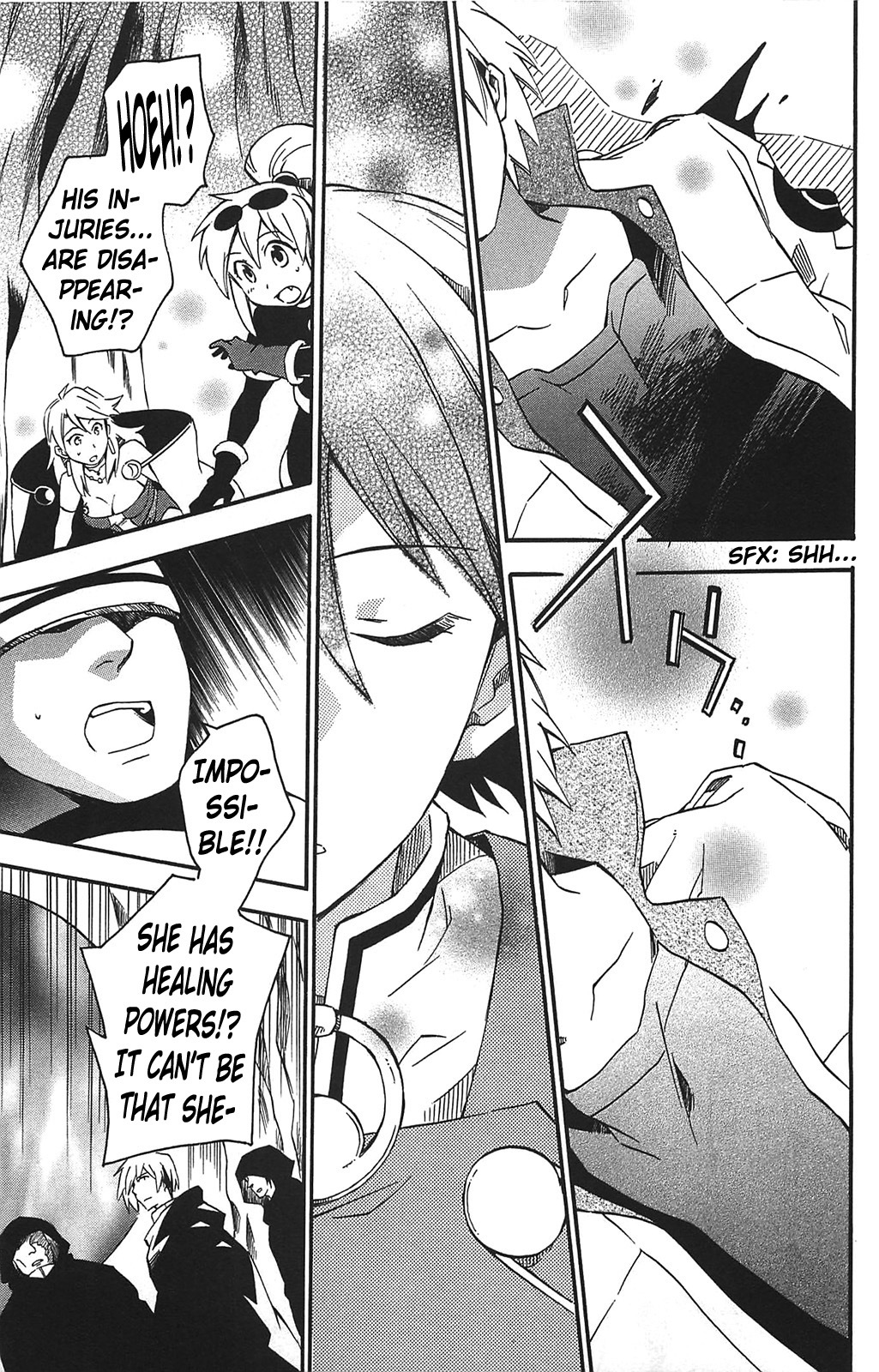 Star Ocean 2 Chapter 12 page 6 - Chapter 12
