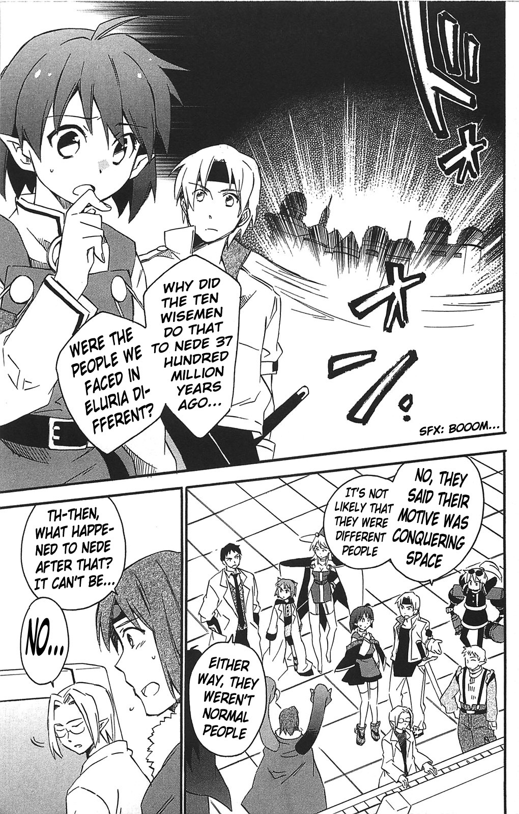 Star Ocean 2 Chapter 13 page 10 - Chapter 13