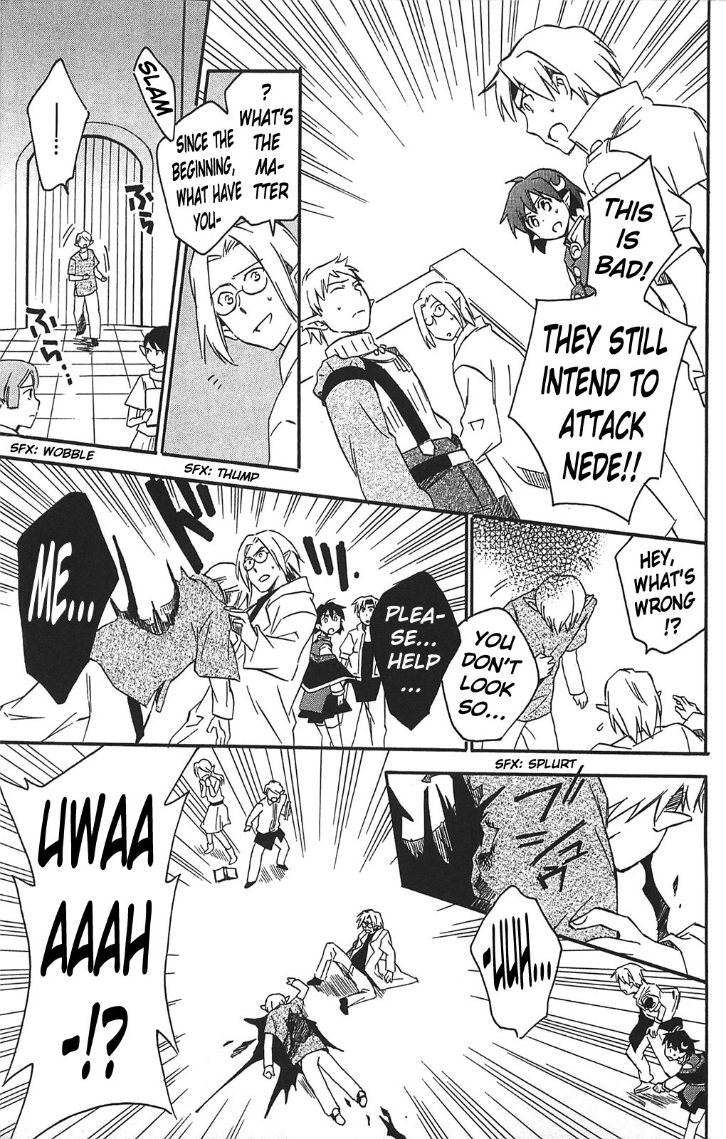 Star Ocean 2 Chapter 13 page 14 - Chapter 13