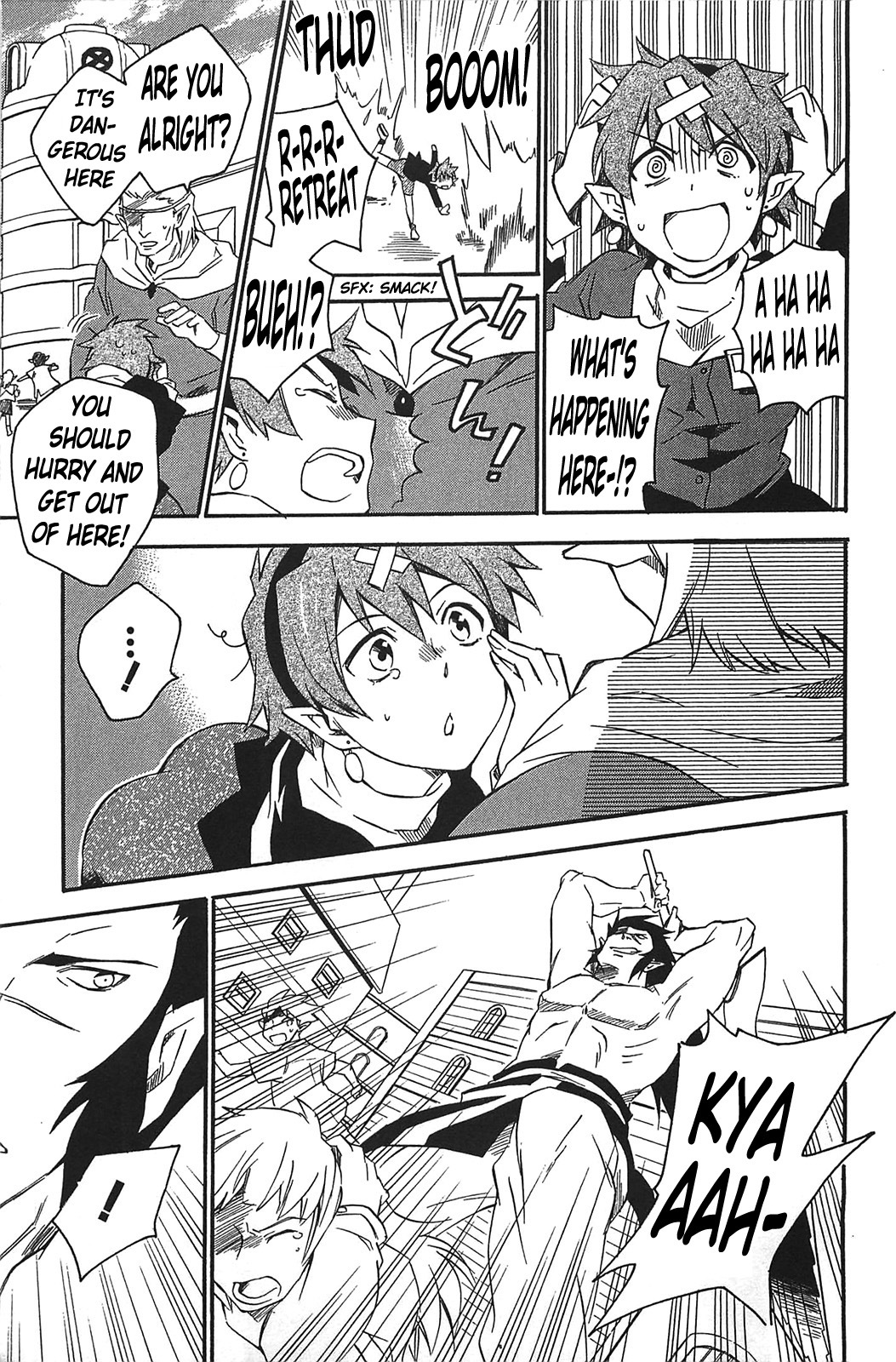 Star Ocean 2 Chapter 13 page 16 - Chapter 13