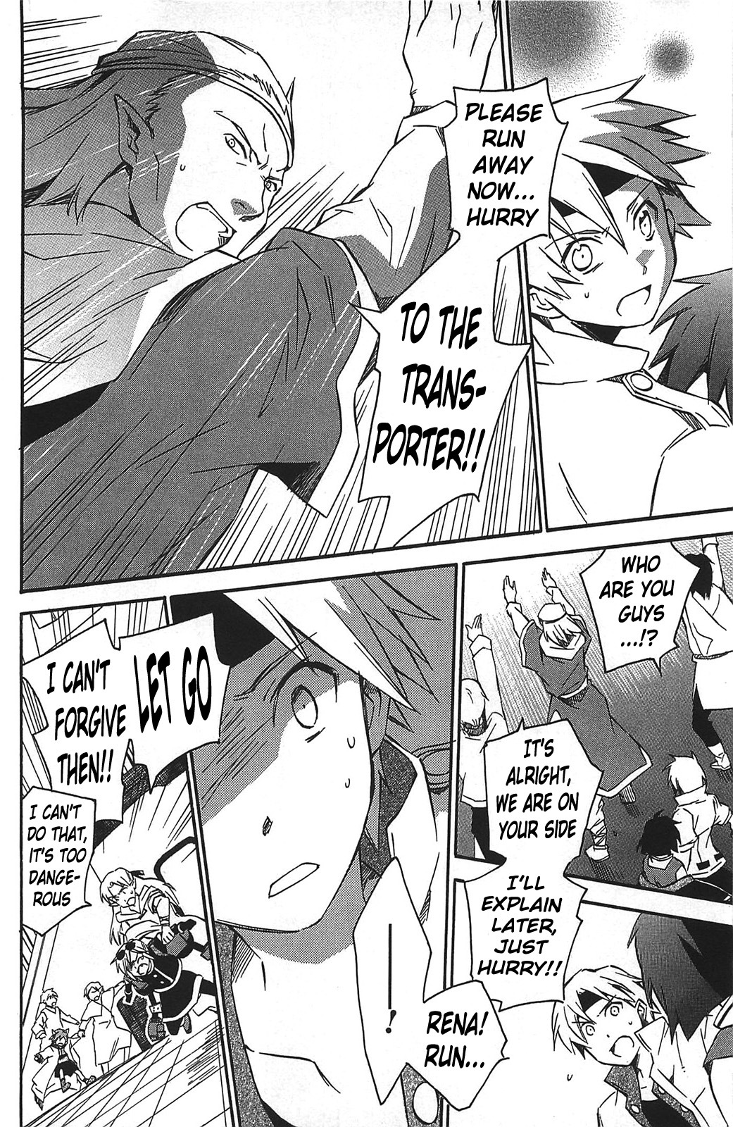 Star Ocean 2 Chapter 13 page 25 - Chapter 13