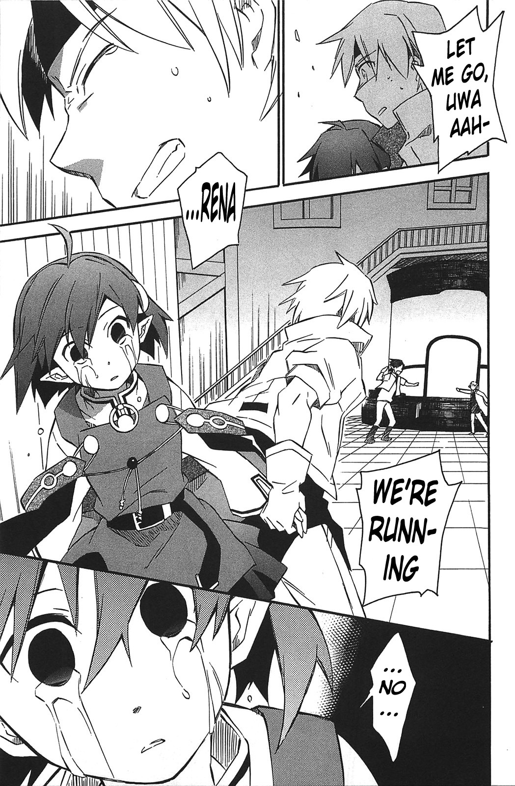 Star Ocean 2 Chapter 13 page 26 - Chapter 13