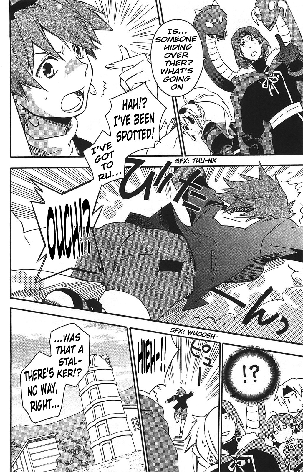 Star Ocean 2 Chapter 13 page 5 - Chapter 13