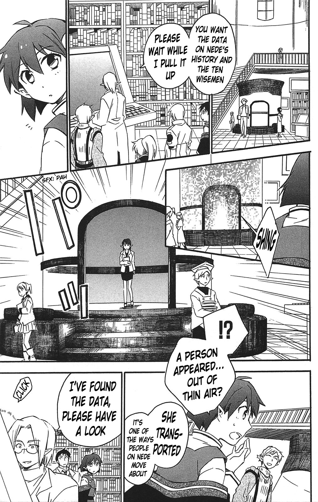 Star Ocean 2 Chapter 13 page 6 - Chapter 13