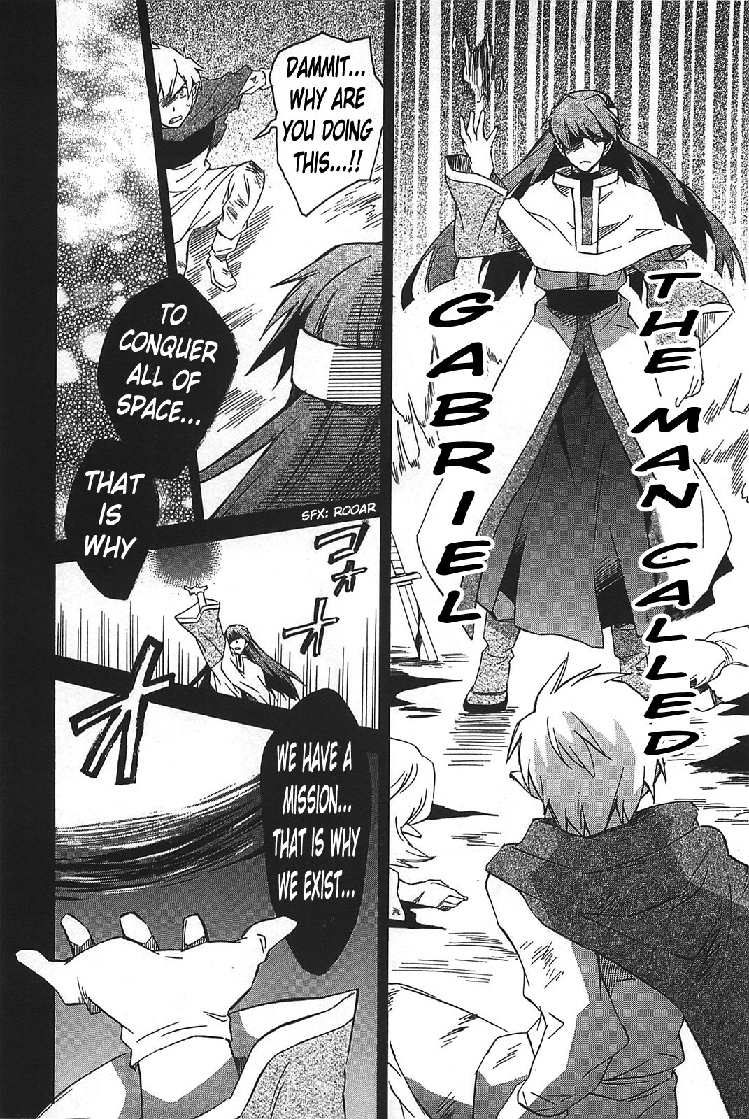 Star Ocean 2 Chapter 13 page 9 - Chapter 13
