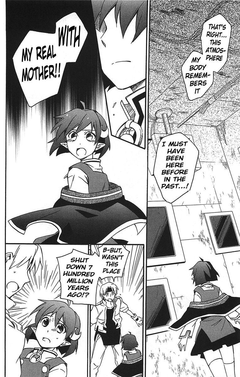 Star Ocean 2 Chapter 14 page 13 - Chapter 14