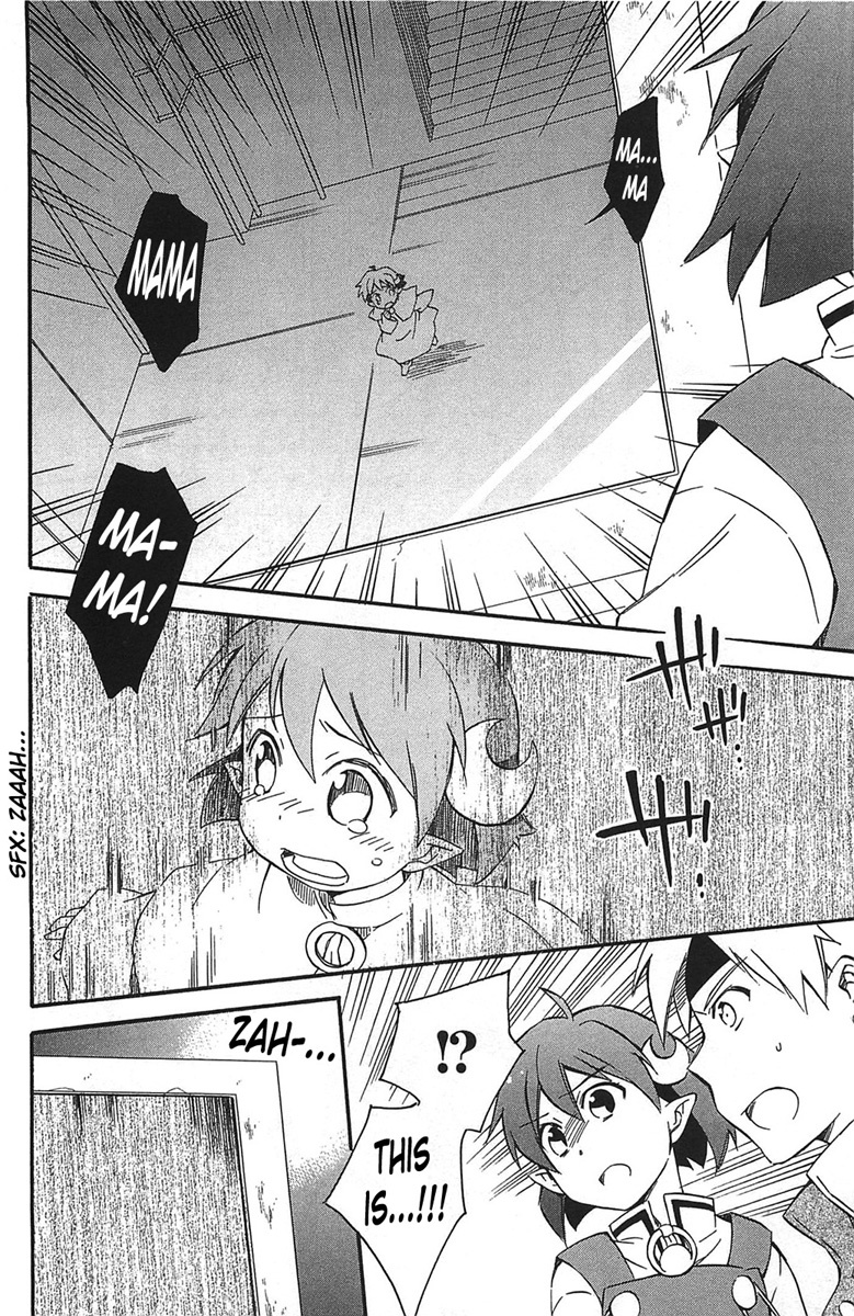 Star Ocean 2 Chapter 14 page 15 - Chapter 14