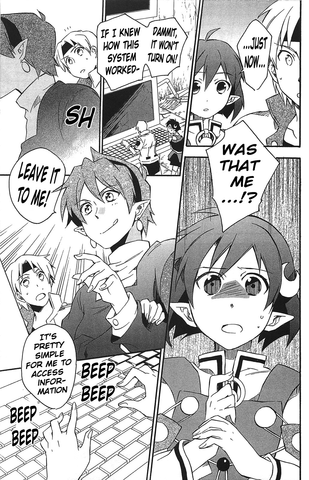Star Ocean 2 Chapter 14 page 16 - Chapter 14