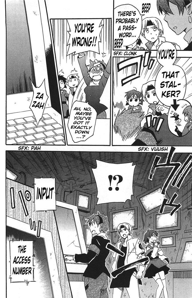 Star Ocean 2 Chapter 14 page 17 - Chapter 14
