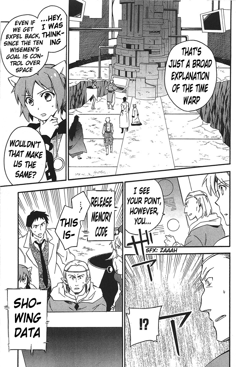 Star Ocean 2 Chapter 14 page 18 - Chapter 14